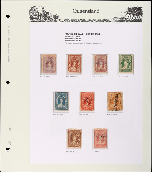 Lot 320