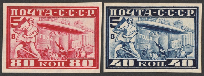 Lot 3226