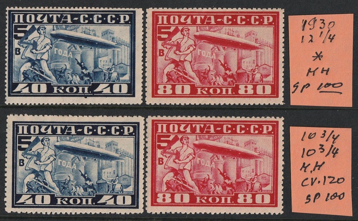 Lot 3227