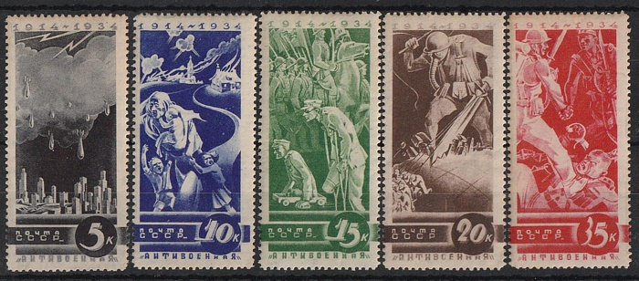 Lot 3230