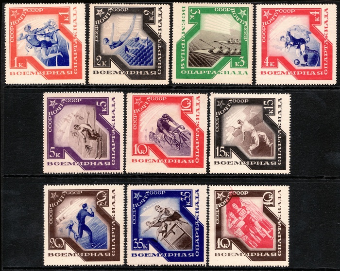 Lot 3231