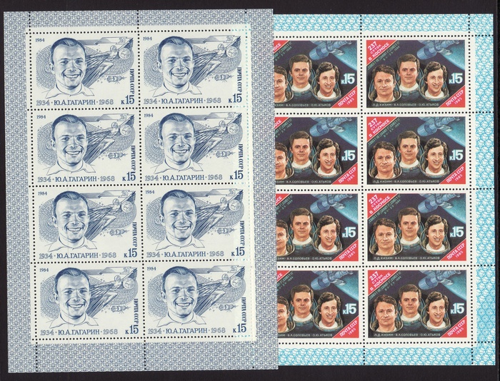 Lot 3233