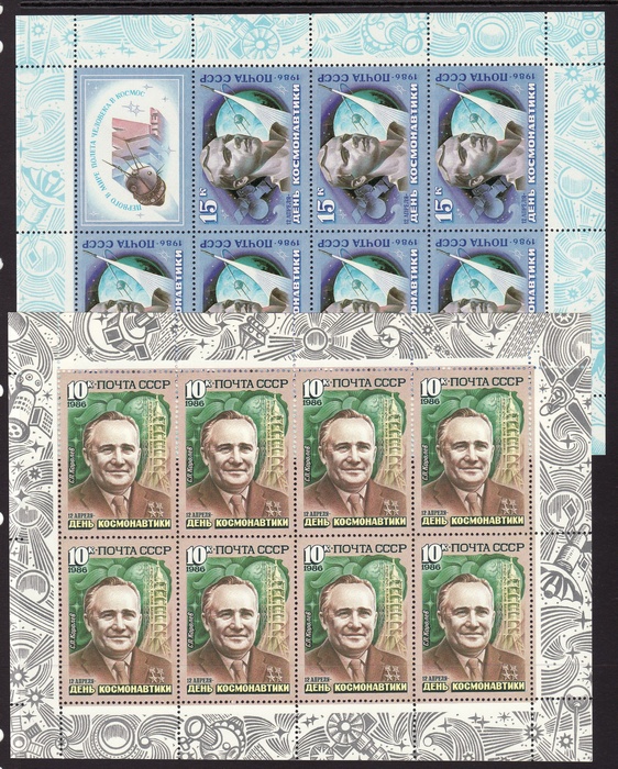 Lot 3233