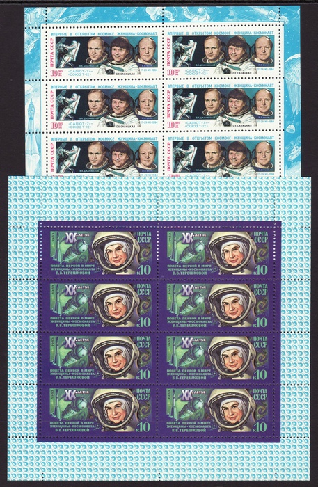 Lot 3233