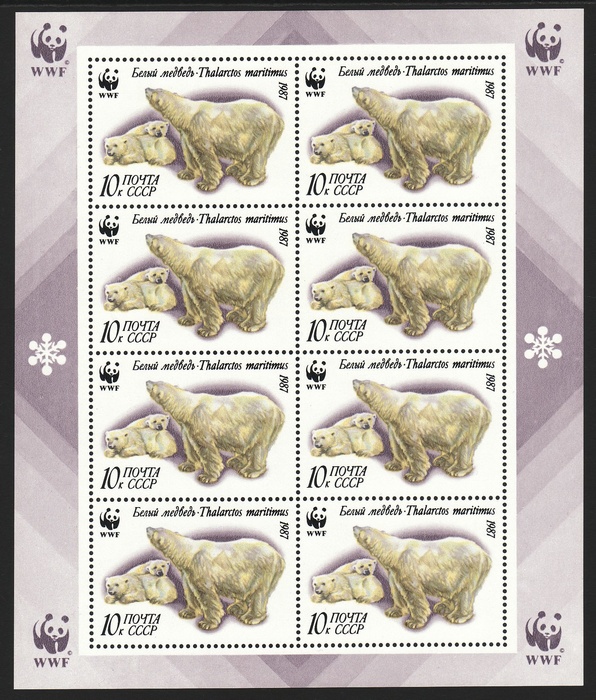 Lot 3234