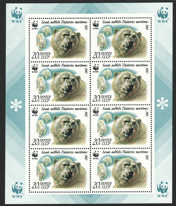 Lot 3234