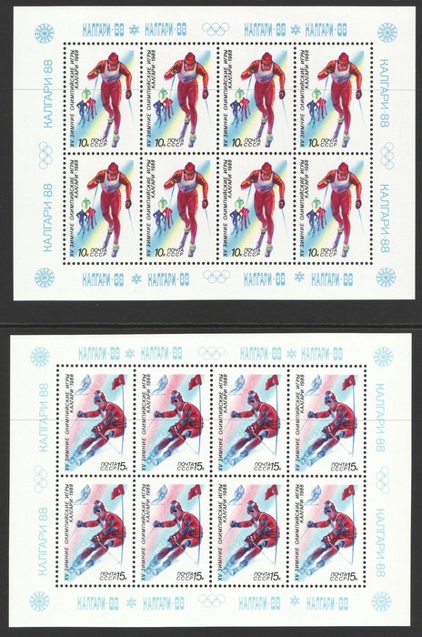 Lot 3235