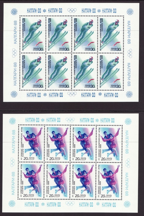 Lot 3235