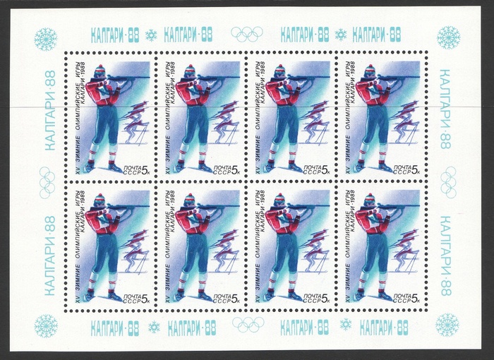 Lot 3235