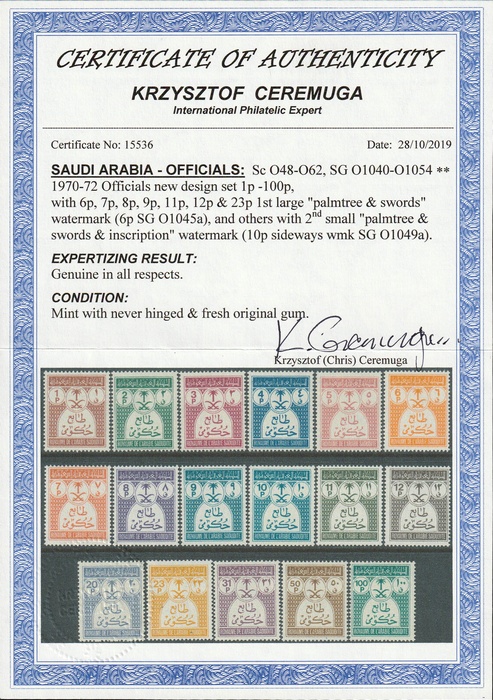 Lot 3286