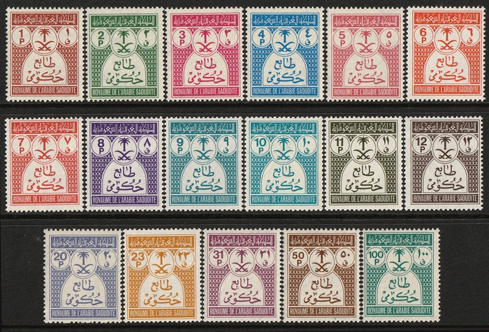 Lot 3286
