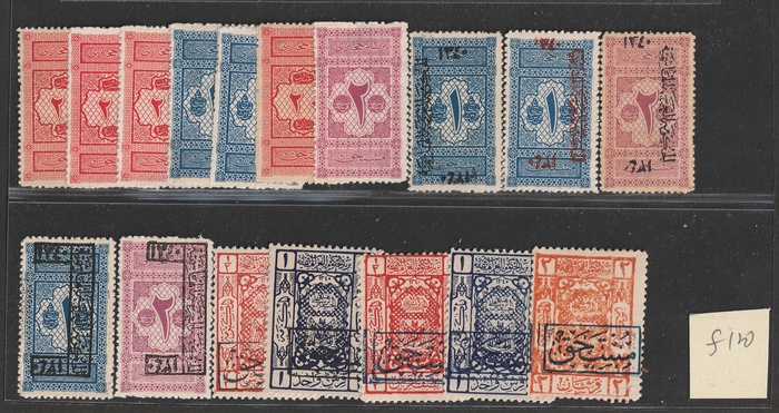 Lot 3287