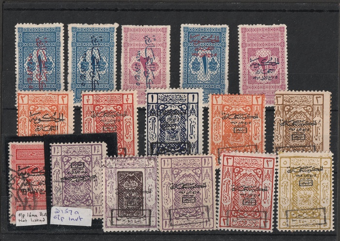 Lot 3287