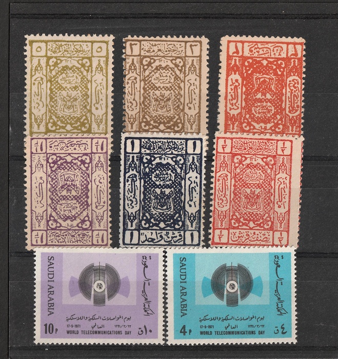 Lot 3287