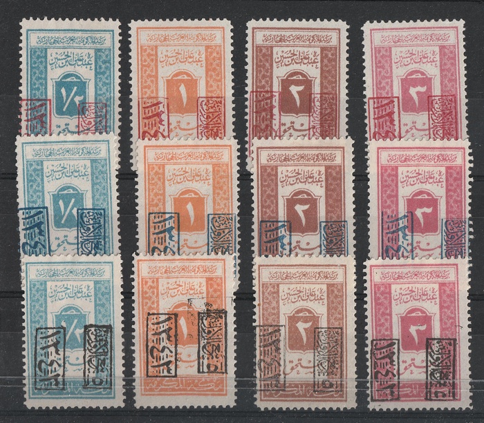 Lot 3287