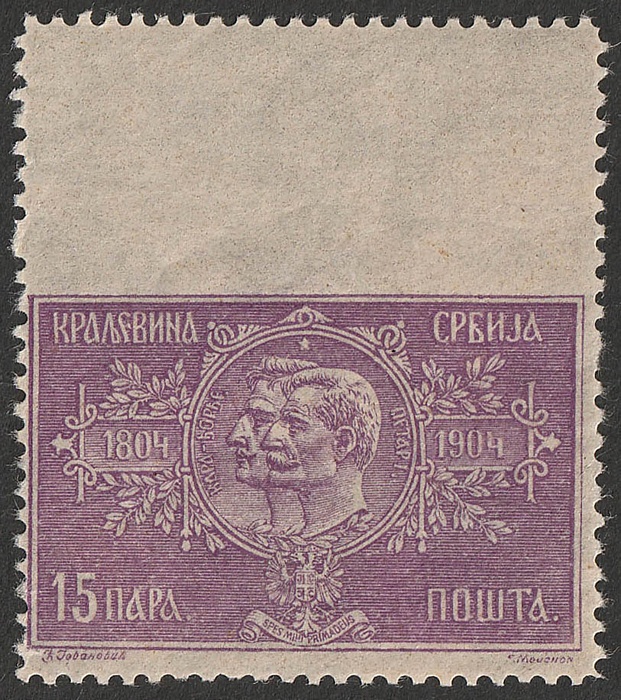 Lot 3292