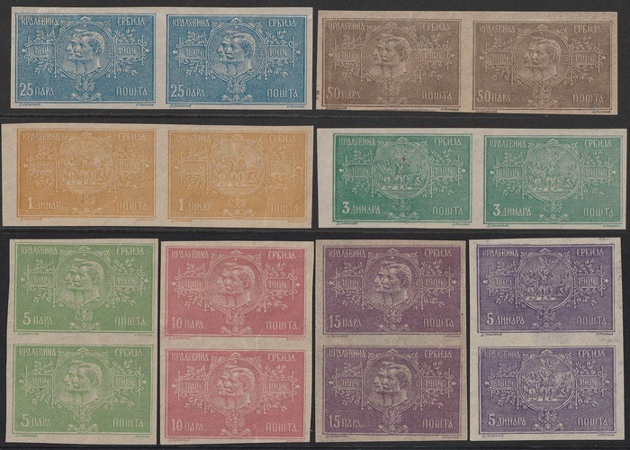 Lot 3294