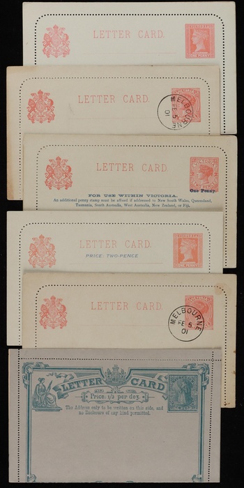 Lot 331