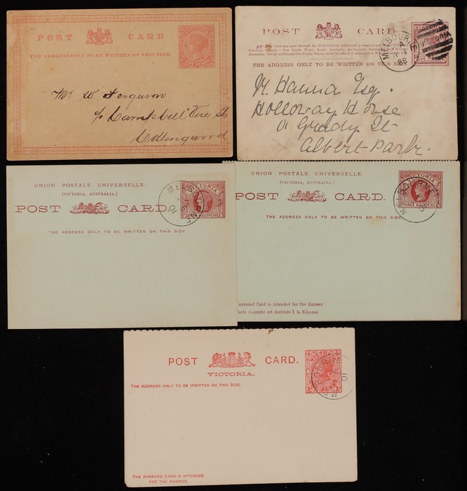 Lot 331