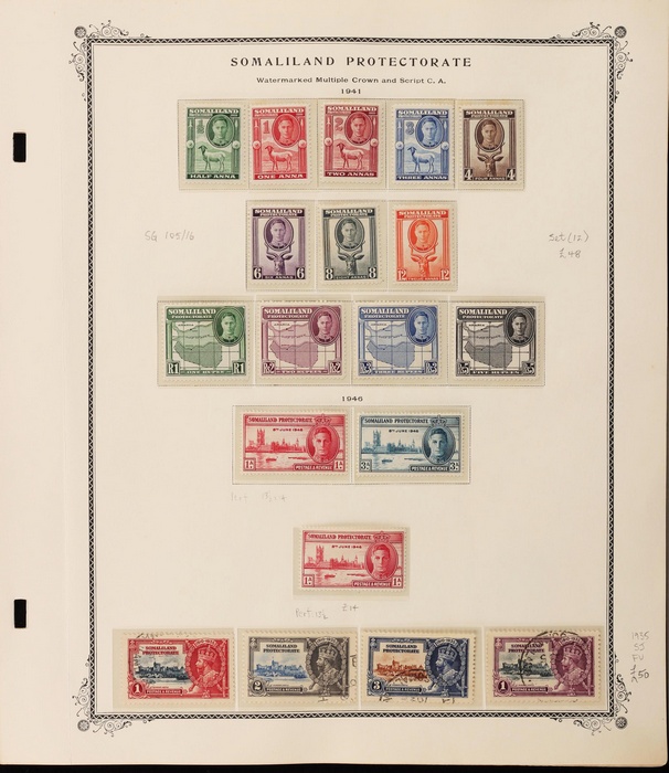 Lot 3371