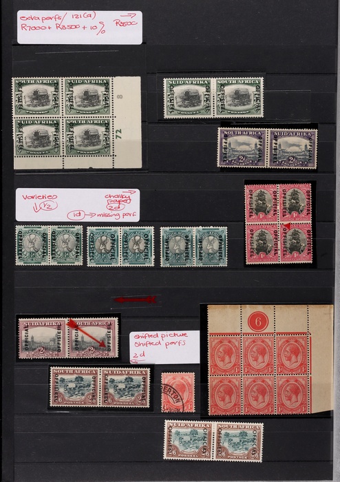 Lot 3372
