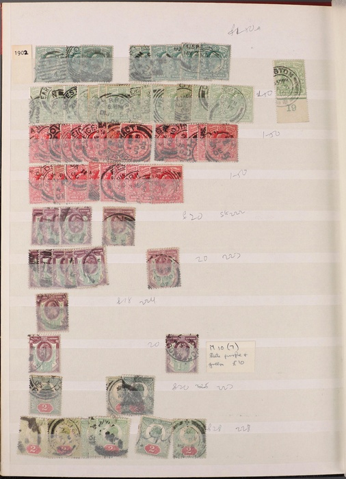 Lot 342