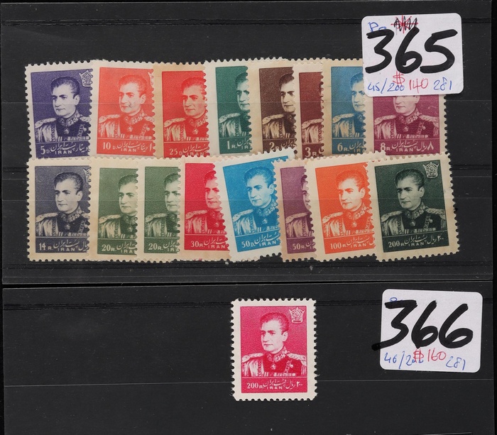 Lot 344