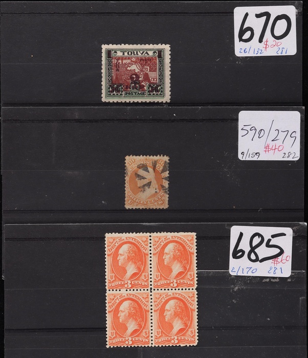 Lot 344