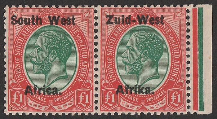 Lot 3459