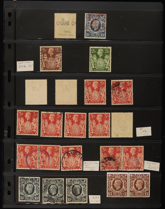 Lot 346
