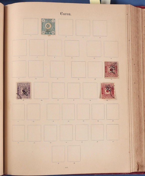 Lot 347