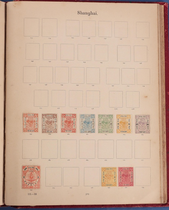 Lot 347