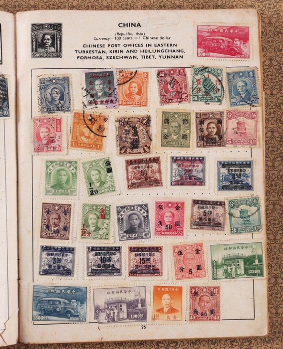 Lot 348