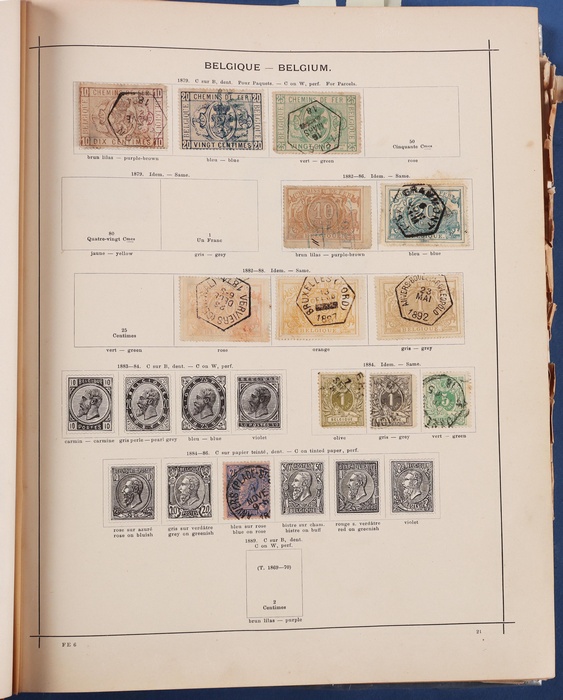Lot 348
