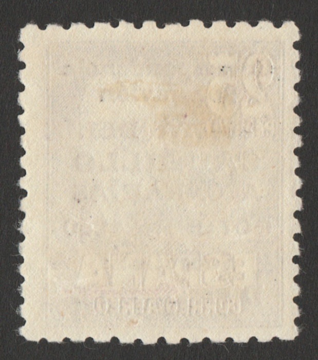 Lot 3498