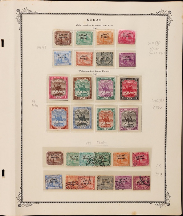 Lot 3505