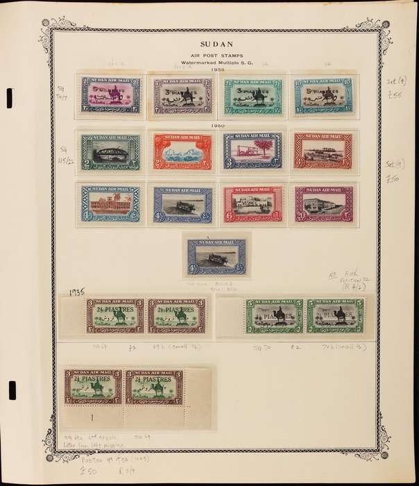 Lot 3505