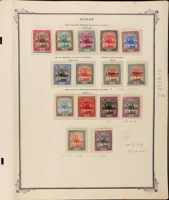 Lot 3505