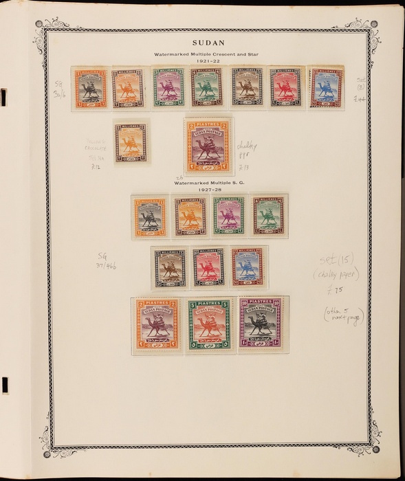 Lot 3505