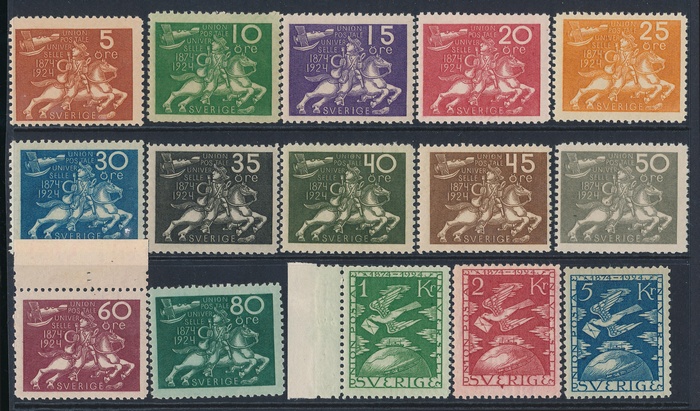 Lot 3512