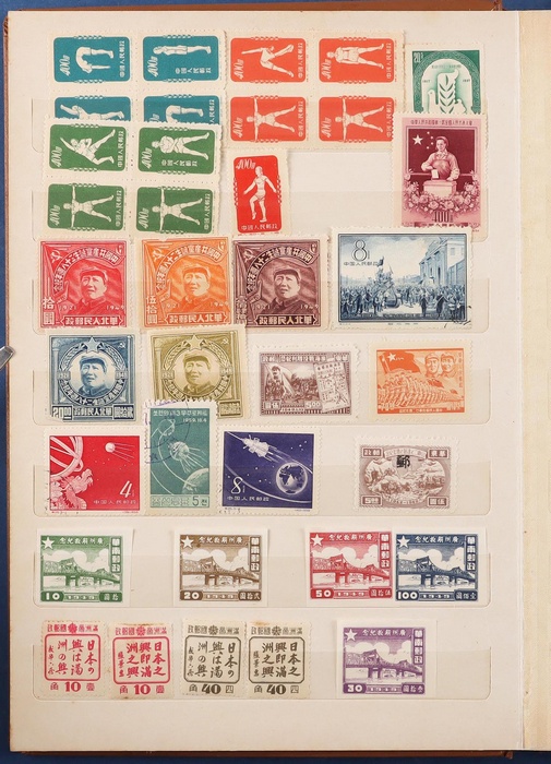 Lot 352