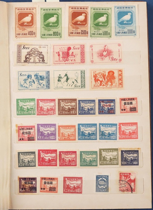 Lot 352