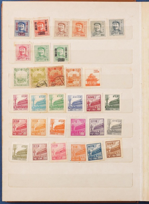 Lot 352