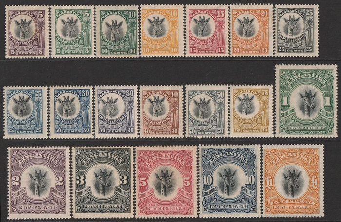 Lot 3538