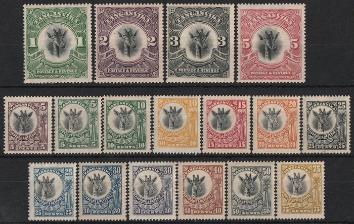 Lot 3539