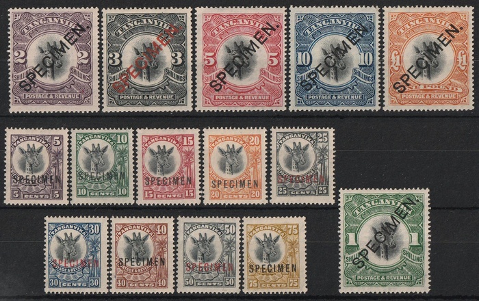 Lot 3540