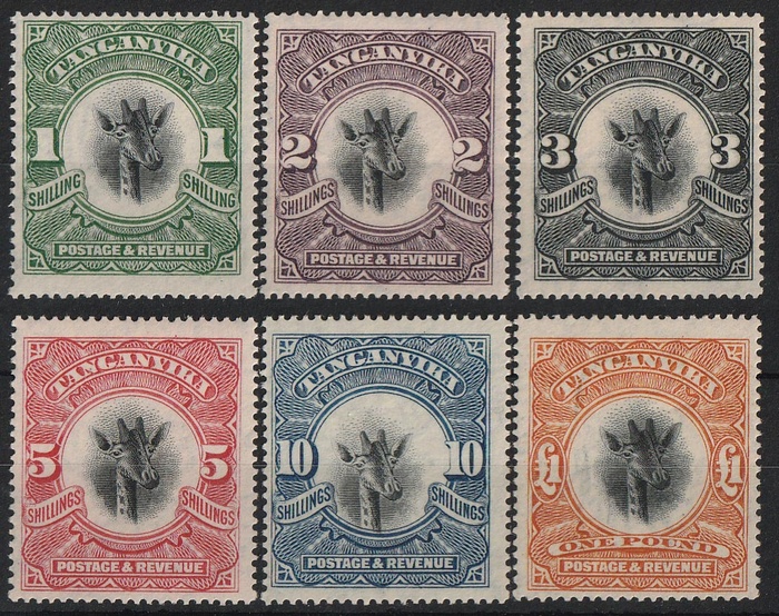 Lot 3541