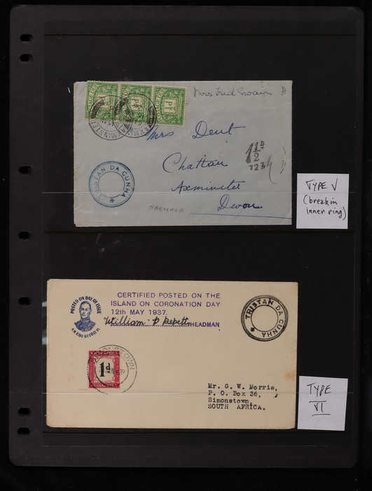 Lot 3568