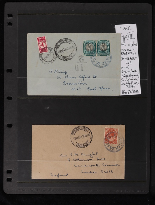 Lot 3568