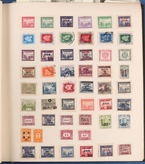Lot 358